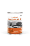 Diamond Naturals Chicken Dinner Wet Dog Food